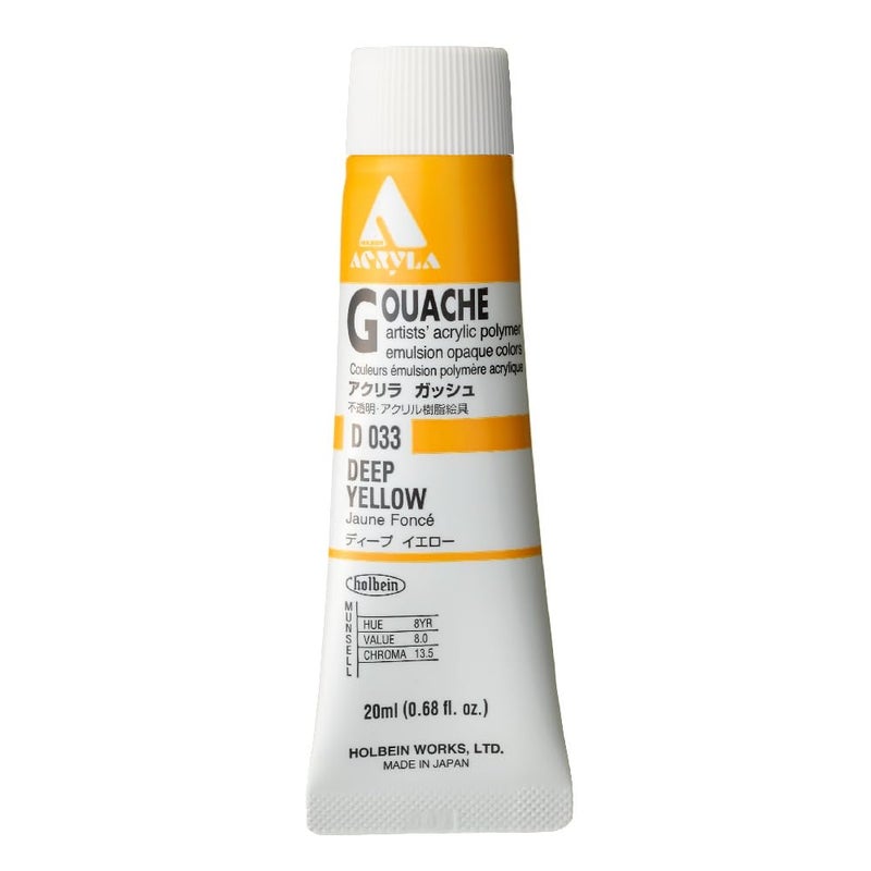 Holbein Acryla Gouache 20ml Deep Yellow