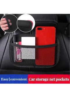 Generic 1Pcs Car Pu Leather Net Bag Purse Holder Stand Pocket Organizer Pouch Car Holder for Mobile Phones Car Storage Net Pocket Car Sticky Storage Bag Car Net Bag Car-Mounted Storage Bag  - Image 1
