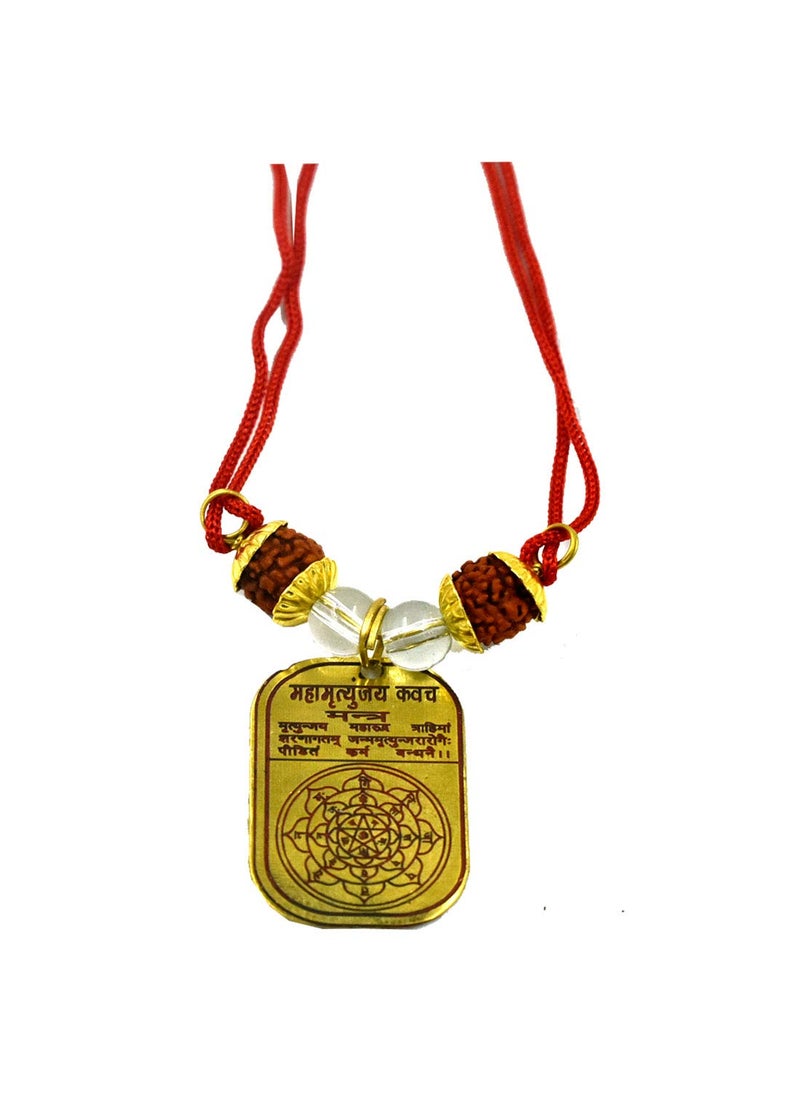 faynci faynci Maha Mrityunjaya KavachYantra for for Health Wealth Protection Prosperity and Success Brass Gold  - Image 2