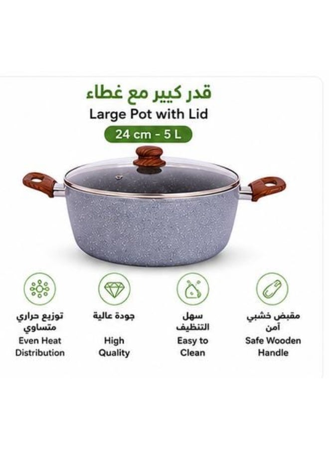 طقم أواني طهي جرانيت 8 قطع مع أغطية وأدوات مطبخ | قدور ومقلاة غير لاصقة | مقاوم للحرارة | مناسب لمواقد الحث | مقابض خشبية - Image 2