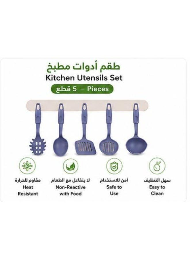 طقم أواني طهي جرانيت 8 قطع مع أغطية وأدوات مطبخ | قدور ومقلاة غير لاصقة | مقاوم للحرارة | مناسب لمواقد الحث | مقابض خشبية - Image 5