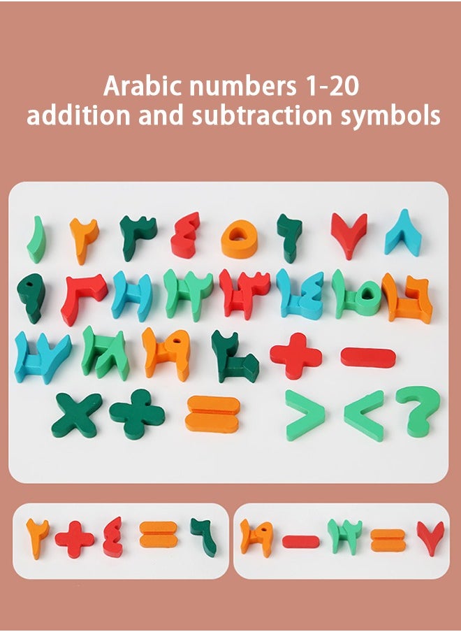 Lemon Arabic Numbers, Early Childhood Education, Educational Counting Sticks Children'S Arithmetic Learning Box, Montessori Mathematics Addition And Subtraction Toys  - Image 4