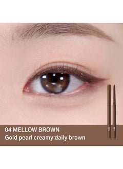 BBI@ BBIA BBIA Last Auto Gel Eyeliner 17 Color - Multi-Use Longwear & Waterproof Mechanical Eye Liner Easy Drawing with Smooth Texture Smudge-Resistant Shadow & Glitter Vegan Korea Eye Makeup (04 MELLOW BROWN)  - Image 2