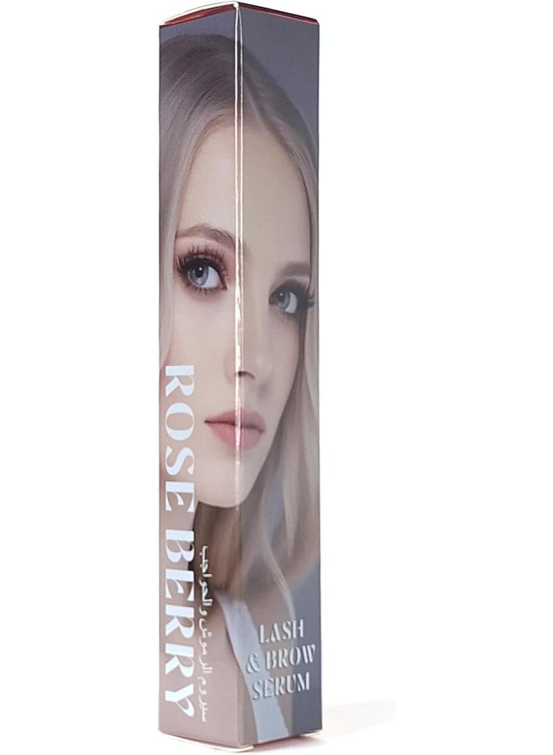 روز بيري سيروم للرموش والحواجب لتعزيز طول وكثافة الرموش وتكثيف الحواجب من روز بيري - Image 4