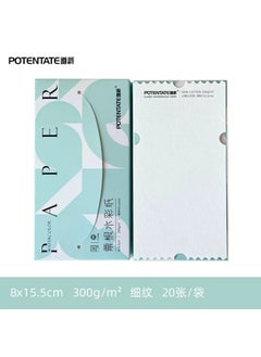 8X15.5cm green 20 sheets