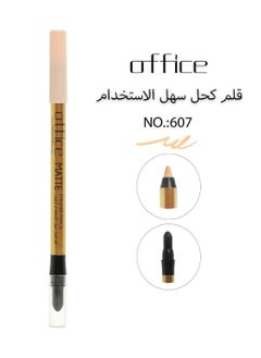 Office Matte Eyeliner Pencil NO. :607  - Image 1