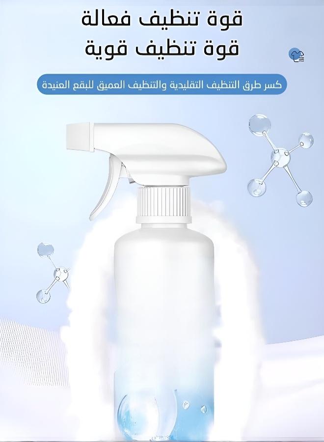 All-Purpose Powerful Stain Remover Laundry Detergent - Image 3