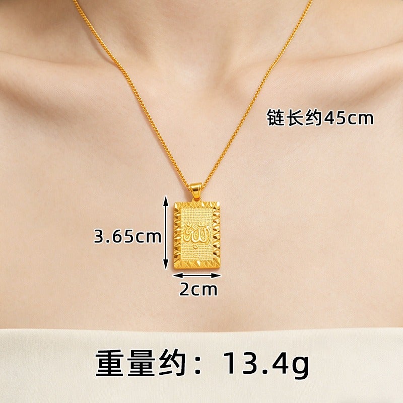 Fashion Gold-Plated Middle Eastern Style Pendant Necklace for Women - Arabic Coin Design, Oval & Square Options, Light Luxury Jewelry