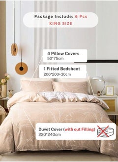 LUNA Home King size reversible Duvet Cover Set,  Pine Brown Color, Twigs Design  - Image 2