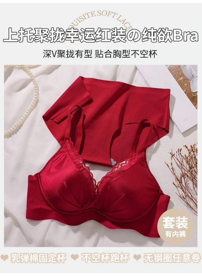 Benmingnian Underwear Women's Small Chest Push-up No Steel Ring Adjustable Large Chest Upper Bracket Anti-sagging Red Bra Suit