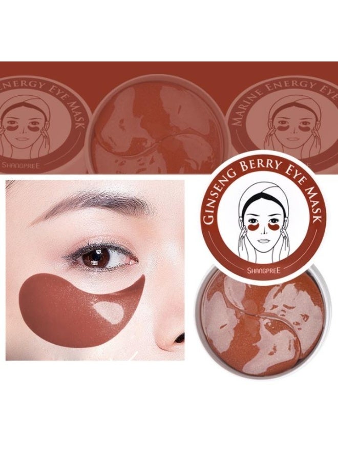 SHANGPREE Ginseng Berry Eye Mask (14g x 60ea) - Image 2