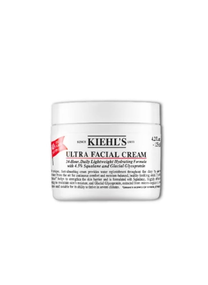 Kiehl's Ultra Facial Cream Clear 125ml  - Image 1