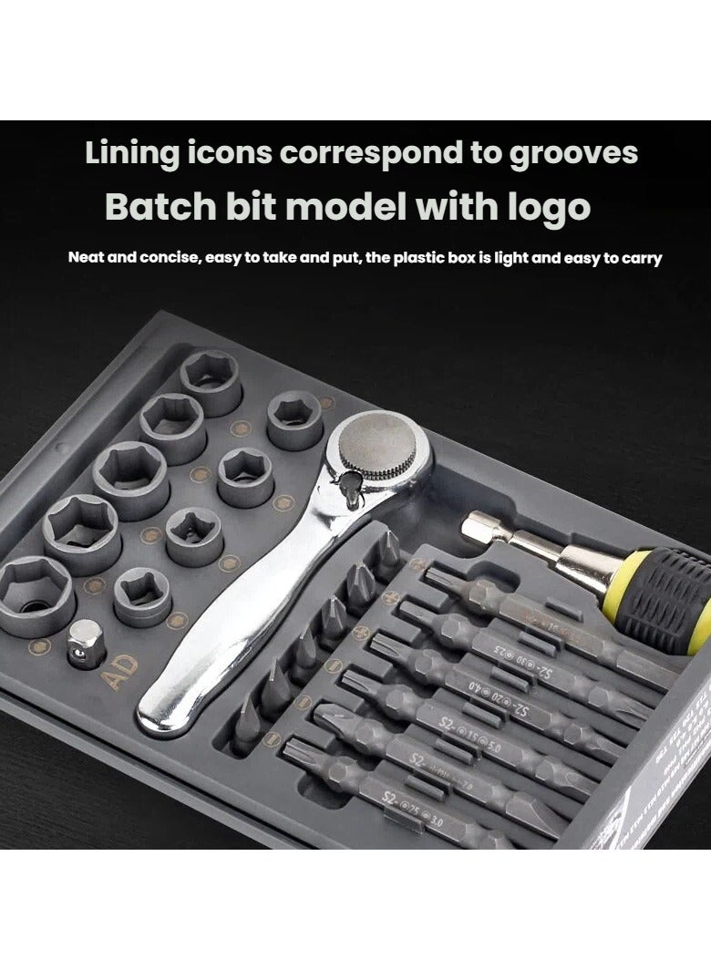 Hex key ratchet wrench tool set suitable for home appliance repair and furniture assembly - Image 2