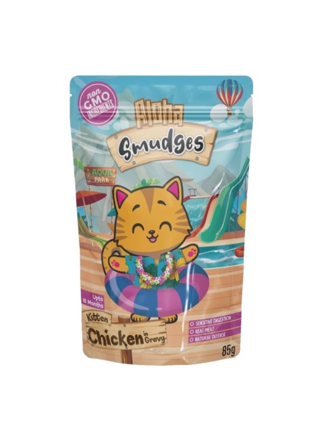 Wet Kitten Food, Chicken - 85g, Thailand