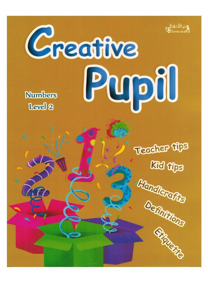 Creative Pupil Numbers Level 2