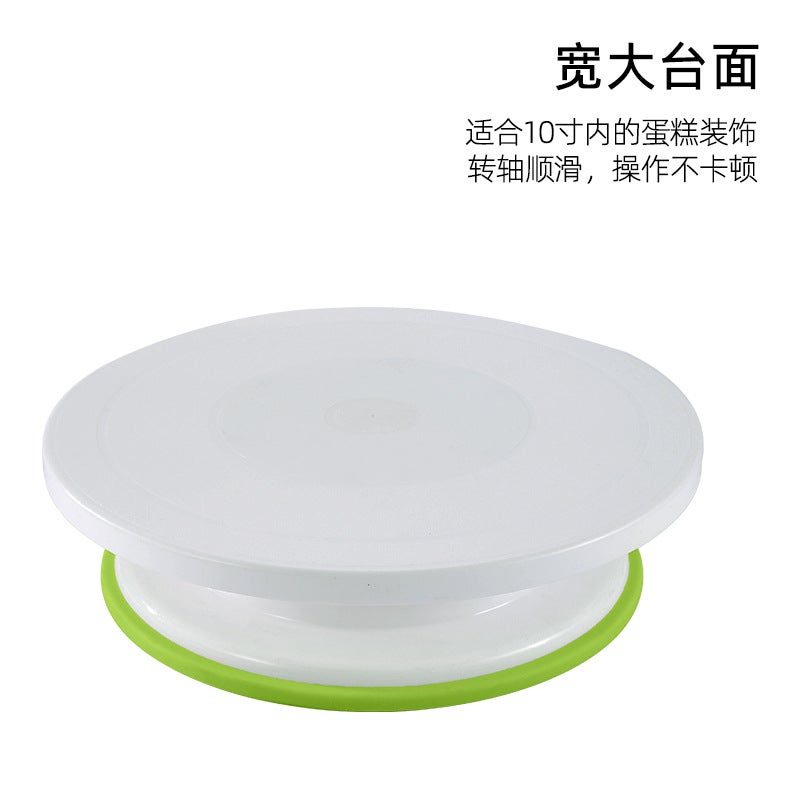 Cake Turntable Decorating Turntable Decorating Table Rotating Table Cake Making Tools Suit Birthday Baking Home Suit - Image 5