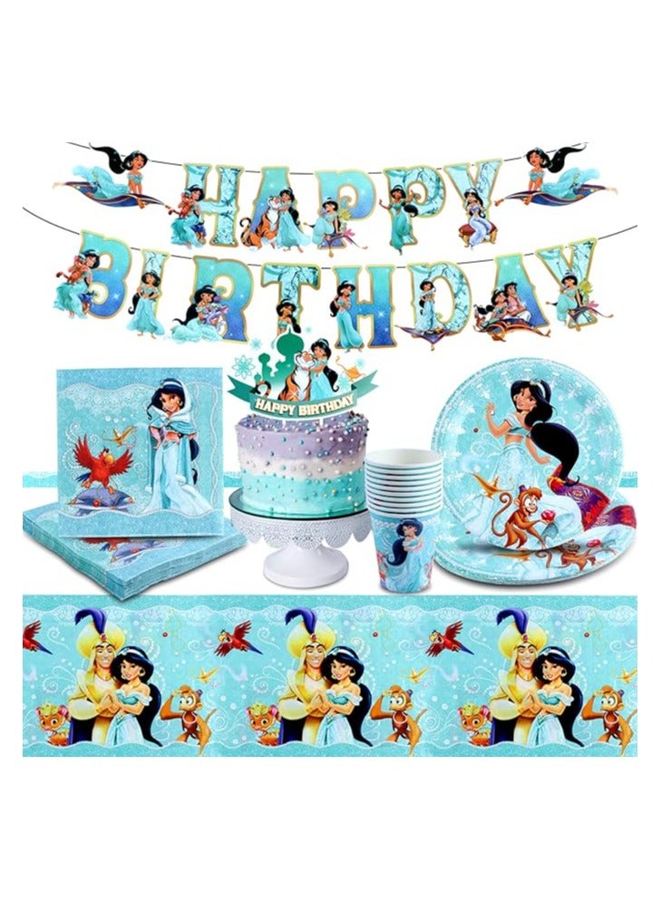 43 Pieces Princess Jasmin Tablecloth, Jasmine Cups and Plates, Aladdin Princess Jasmine, Paper Napkins, Jasmine Banner, Cake Topper, Happy Birthday, Princess Jasmin Tableware Birthday Girl Set