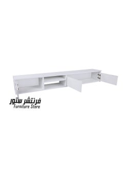 Generic Modern TV unit - height 30 cm - width 180 cm - depth 30 cm, from Furniture Store.  - Image 3