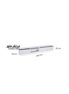 Generic Modern TV unit - height 30 cm - width 180 cm - depth 30 cm, from Furniture Store.  - Image 2