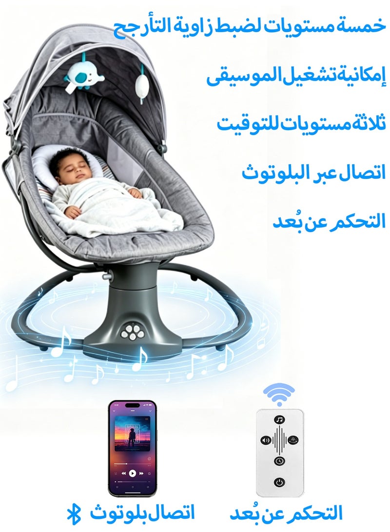 ماستيلا كرسي هزاز محمول للأطفال مريح مع حركة تهدئة – مقعد هزاز للرضع خفيف وسهل الحمل - Image 1