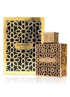 RAYHAAN Rayhaan Elixir For Men EDP 100ml  - Image 2