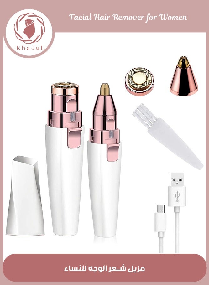 Generic 2-In-1 USB Electric Eyebrow Trimmer Facial Hair Removal Rechargeable (White)  - Image 1