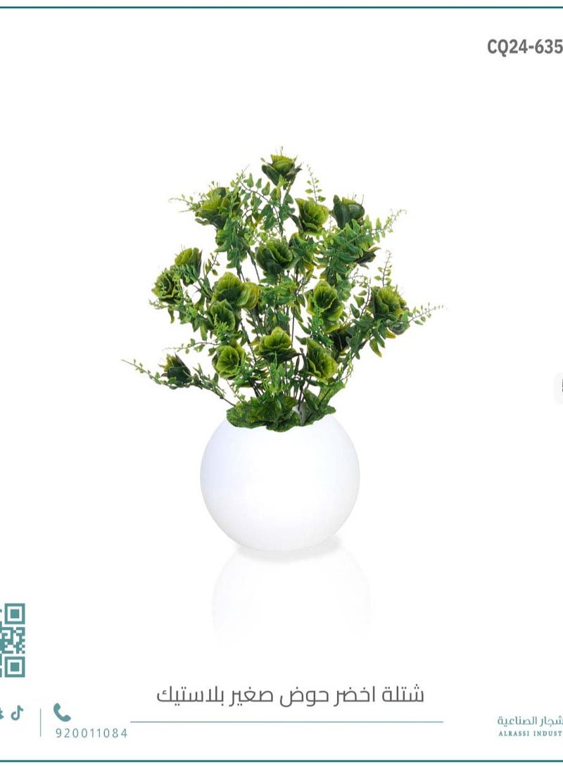 Alrassi Artificial Green Rose Plant in a Round Plastic Pot - White