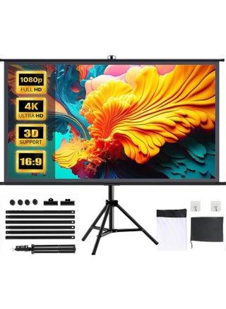 120inch Projector Screen/16:9