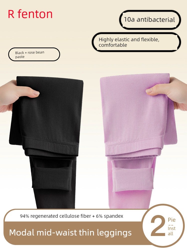 Fenteng long johns women's thin and tight plus-size Modai cotton line underwear 2025 new leggings warm pants winter - Image 2