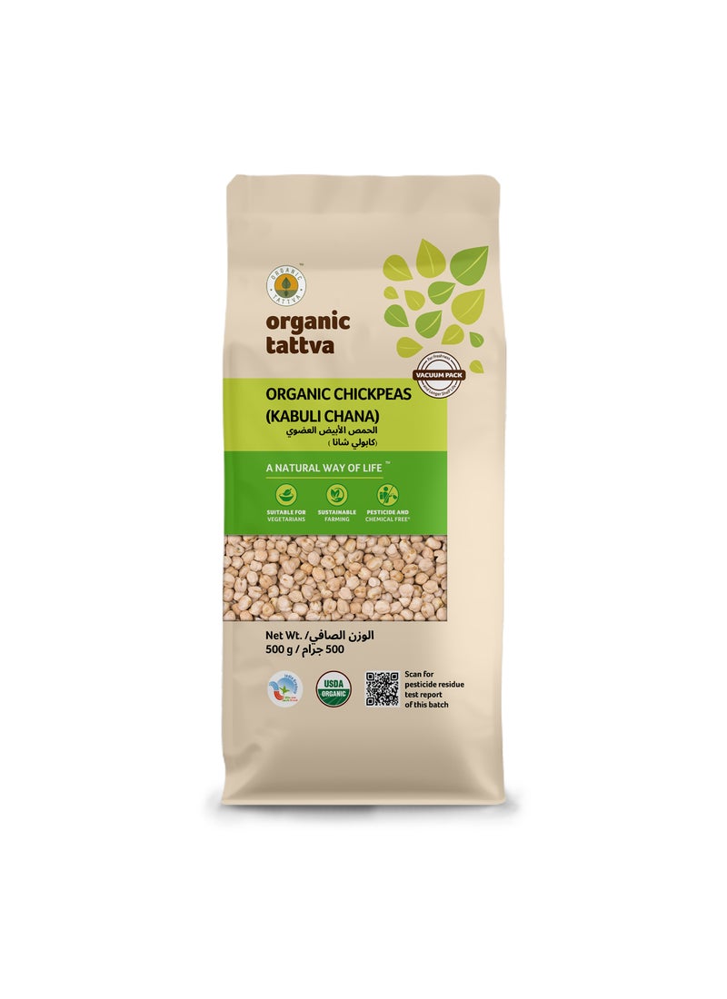 Organic Tattva Organic Kabuli Chana Chickpeas - Image 1