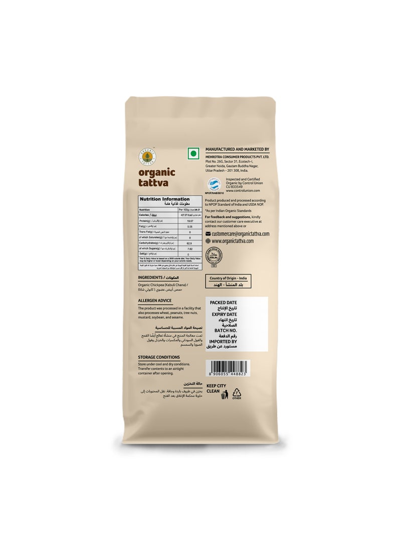 Organic Tattva Organic Kabuli Chana Chickpeas - Image 2