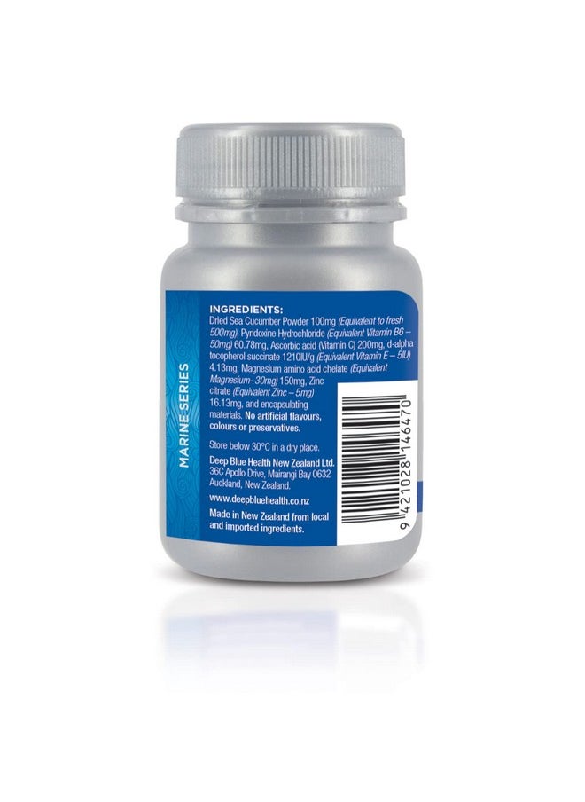 Deep Blue Health - Immuno 5+ Sea Cucumber Immunity Support With Sea Cucumber Extract Vitamin B6 Vitamin C Zinc And Magnesium 550Mg 90 Vege Capsules - Image 1