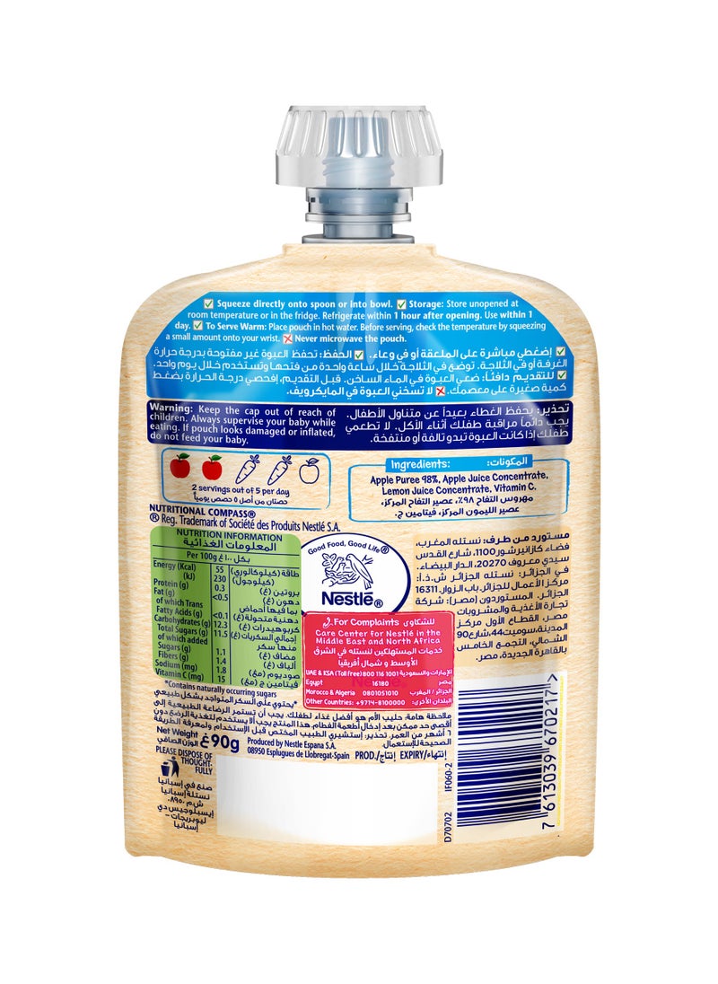 Cerelac Apple Puree 90g  - Image 2
