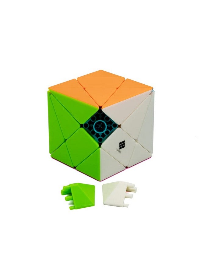 Cubelelo Cubelelo Drift Axis Cube Magic Cube Puzzle for Kids & Adults Speedy Stress Buster Brainstorming Cube  - Image 2