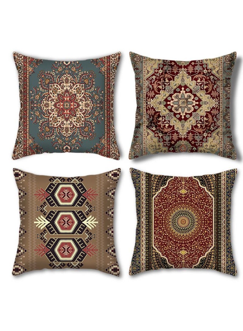Bluejw 4-Piece Living Room Sofa Cushion Cover Festive Atmosphere Persian Style Cushion Cover 18x18in - Image 1