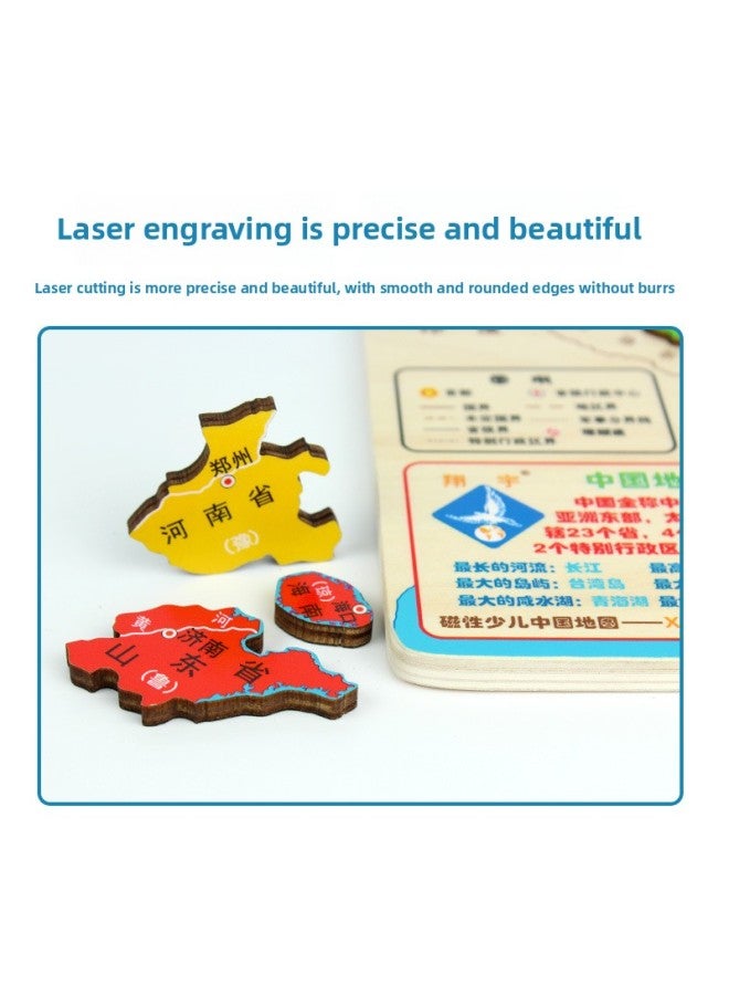 خريطة العالم الصينية الخشبية المغناطيسية - لغز تعليمي لتعليم الأطفال، أدوات تعليمية، ألعاب مكعبات بناء - اللون: خريطة الصين المغناطيسية - Image 4