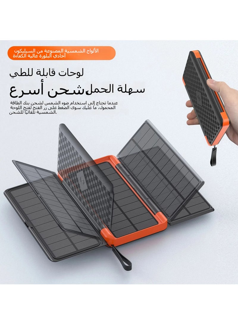 general New hidden flip solar power bank, private outdoor solar power bank (20,000 mAh) - Image 2