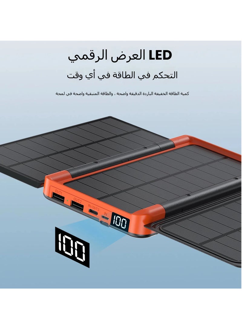 general New hidden flip solar power bank, private outdoor solar power bank (20,000 mAh) - Image 5
