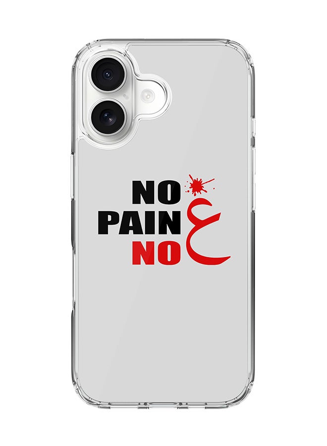 Stylizedd Classic Clear MagSafe Case for iPhone 17 , Hybrid Soft Case Flexible Edges Anti Drop TPU PC Gel Thin Transparent Cover [ Designed for iPhone 17 ] - No Pain No Gain