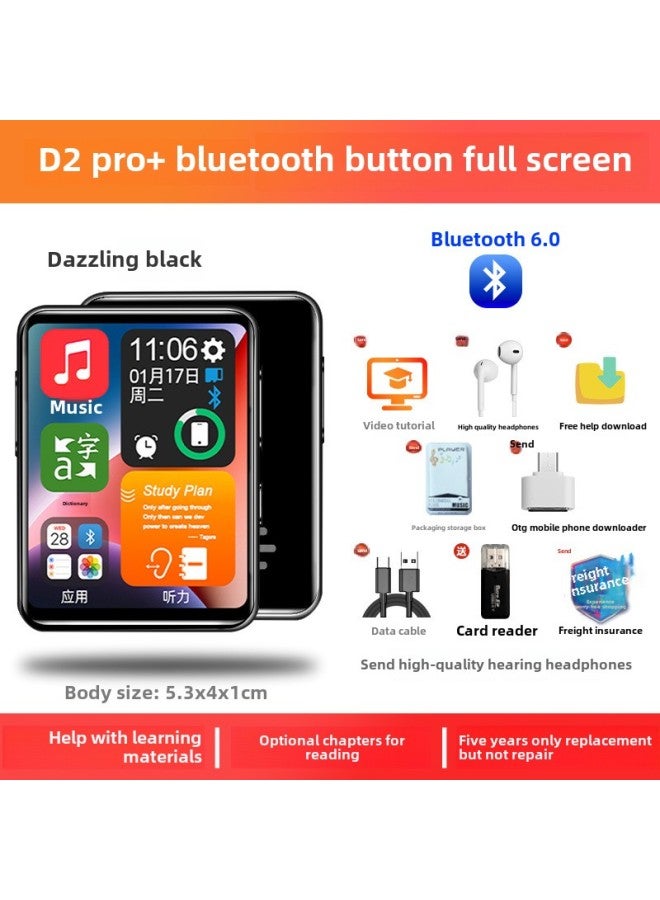 Dongda Meiyin Full Screen Mp3mp4 Walkman Student Edition Bluetooth High School Special Touch Screen P3 Player-Body Color:Dazzling Black Button [d2 Pro+] Bluetooth 6.0 [headphones + Otg] Eye Protection Full Screen/-Memory Capacity:8gb Learning Model [no Novel Video Function] - Official Standard Configuration  - Image 1