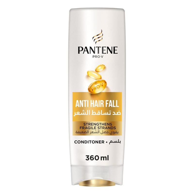 بلسم للشعر من Pantene - 360 مل