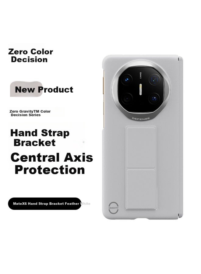 Defense Wristband Stand Case For Huawei Matex6 Phone Case Central Axis Protective Case Hand Strap Stand Leather X6 Collector's Edition Full Package Upgrade Light Leather Feather White - Image 1