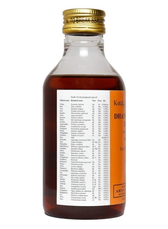 Kottakkal Ayurveda Dhanvantaram Tailam 200ml – Traditional Ayurvedic Herbal Massage Oil for Joint Care, Muscle Relaxation & Nerve Support - Image 2