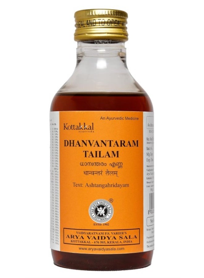Kottakkal Ayurveda Dhanvantaram Tailam 200ml – Traditional Ayurvedic Herbal Massage Oil for Joint Care, Muscle Relaxation & Nerve Support - Image 1