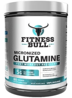 FITNESS BULL Micronized Glutamine  - Image 1