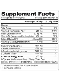 FITNESS BULL Micronized Glutamine  - Image 2