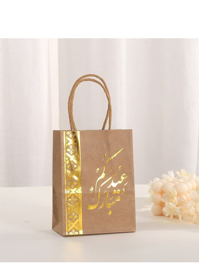 Medium Gift Bags - Brown Gift Bags for Shopping, Party, Wedding, Baby Shower, Crafts - 4 Pack - 10.5" X 8" X 4"