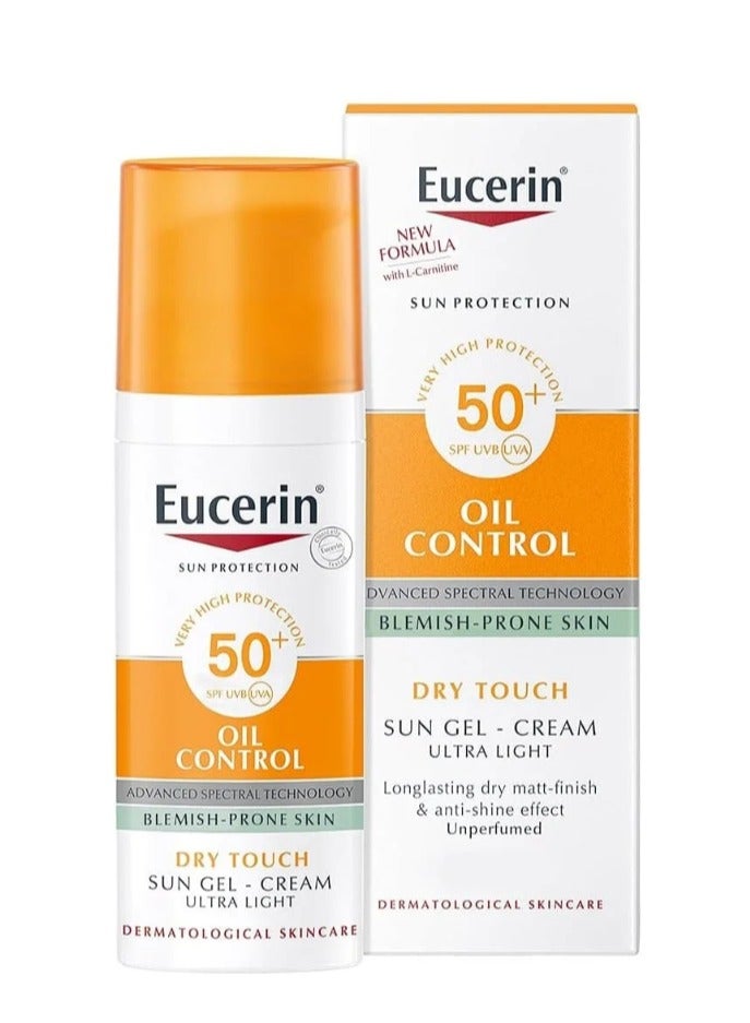 جل كريم يوسيرين لحماية البشرة من الشمس SPF50+ و التحكم بالدهون – 50 مل