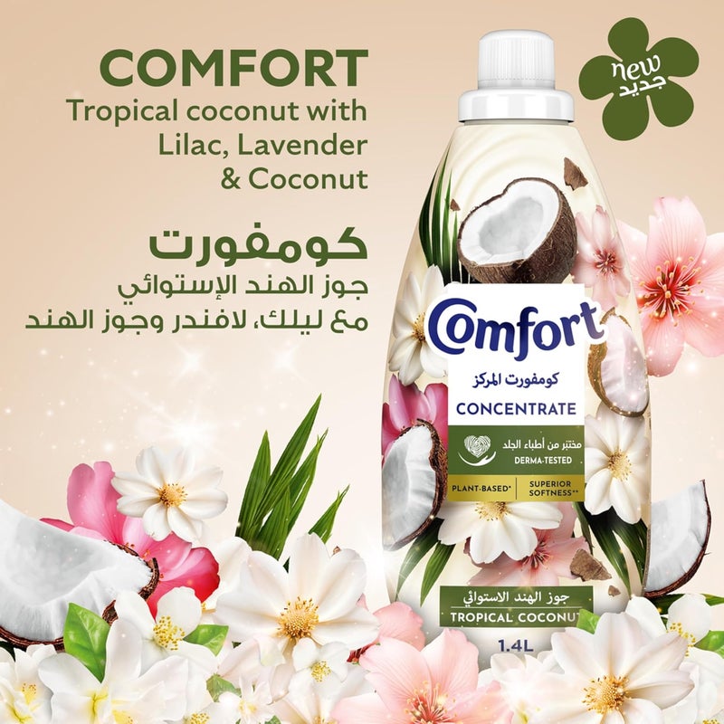 منعم الأقمشة المركز Comfort، جوز الهند الاستوائي، قائم على النباتات للعناية القصوى، 1.4 لتر، قد يختلف التغليف - Image 2