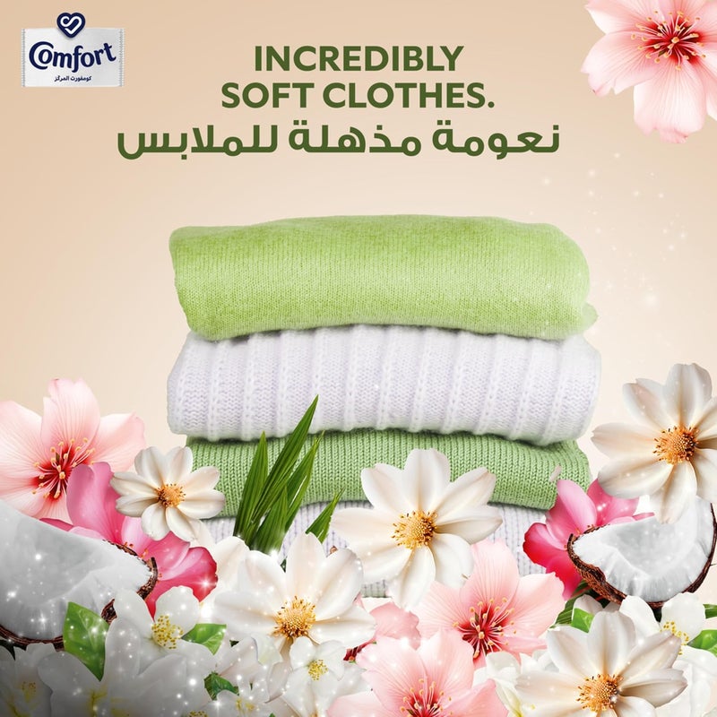 منعم الأقمشة المركز Comfort، جوز الهند الاستوائي، قائم على النباتات للعناية القصوى، 1.4 لتر، قد يختلف التغليف - Image 5